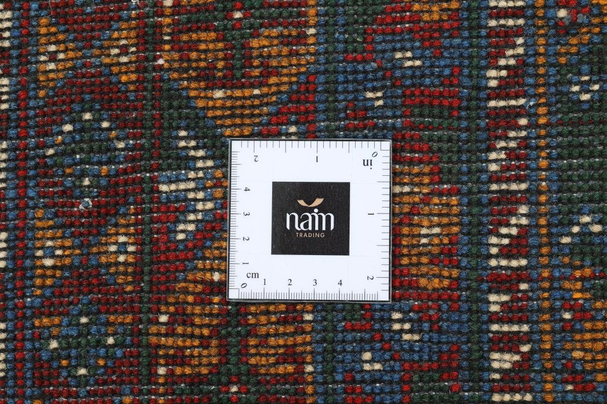Limited Nain Afghan mm Trading, Handgeknüpfter rechteckig, Akhche Orientteppich, Höhe: Orientteppich 149x201 6