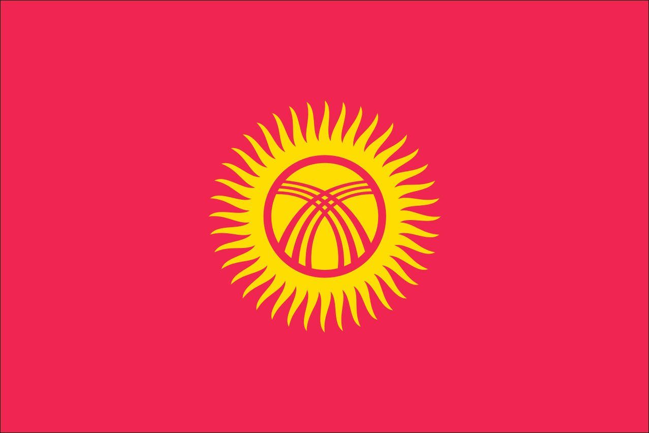 flaggenmeer Flagge Kirgisistan 80 g/m²