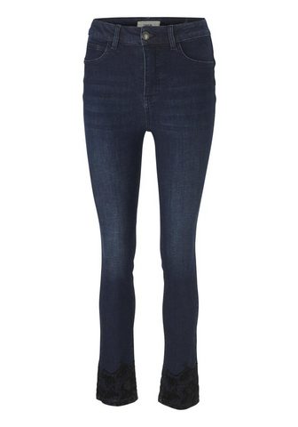 HEINE TIMELESS джинсы Amirela с Push-up Effe...