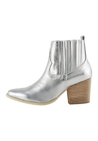 Ботильоны в Metallic-Look в Metallic-L...
