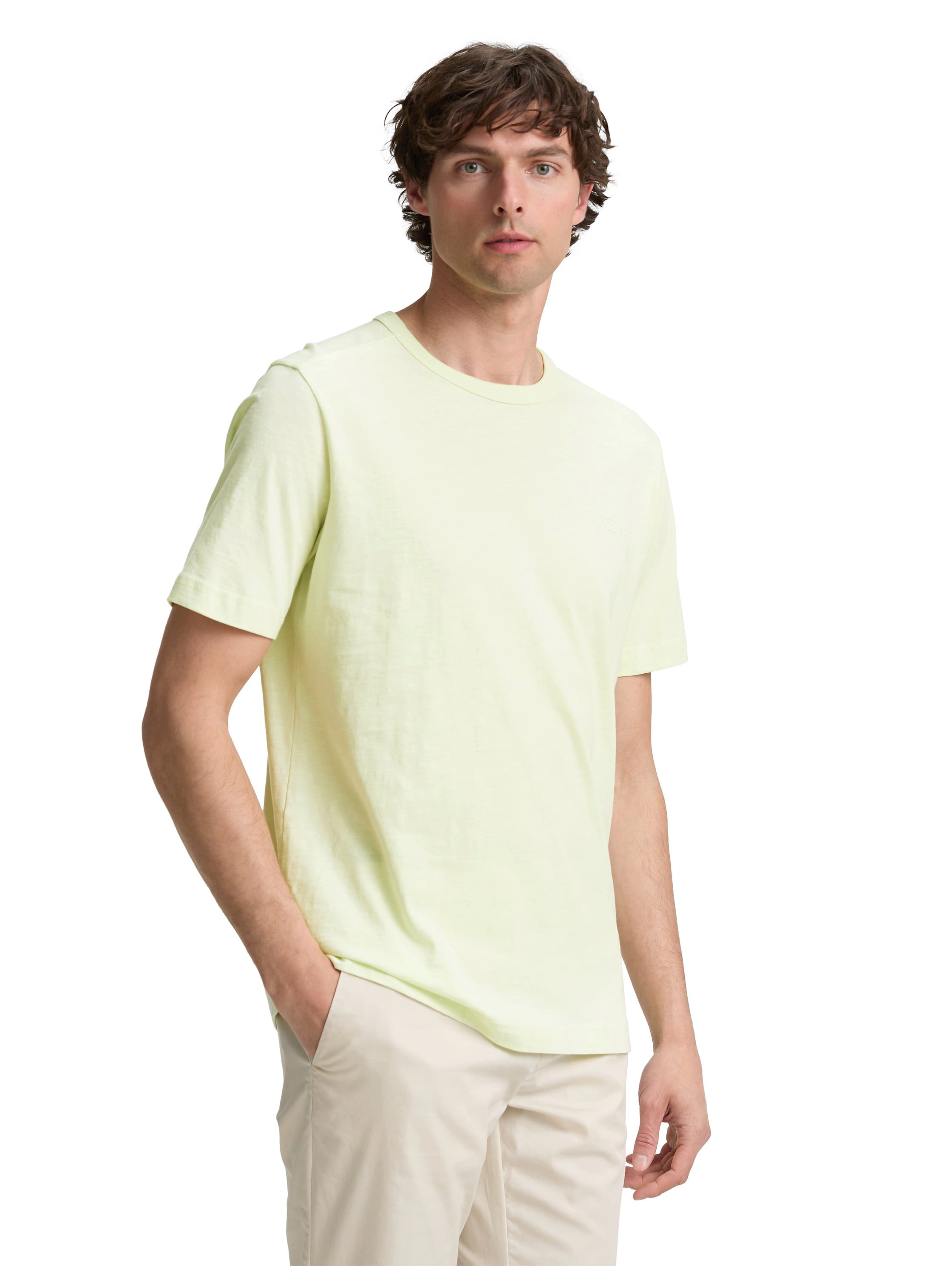 TOM TAILOR T-Shirt Sommershirt mit Frontprint günstig online kaufen