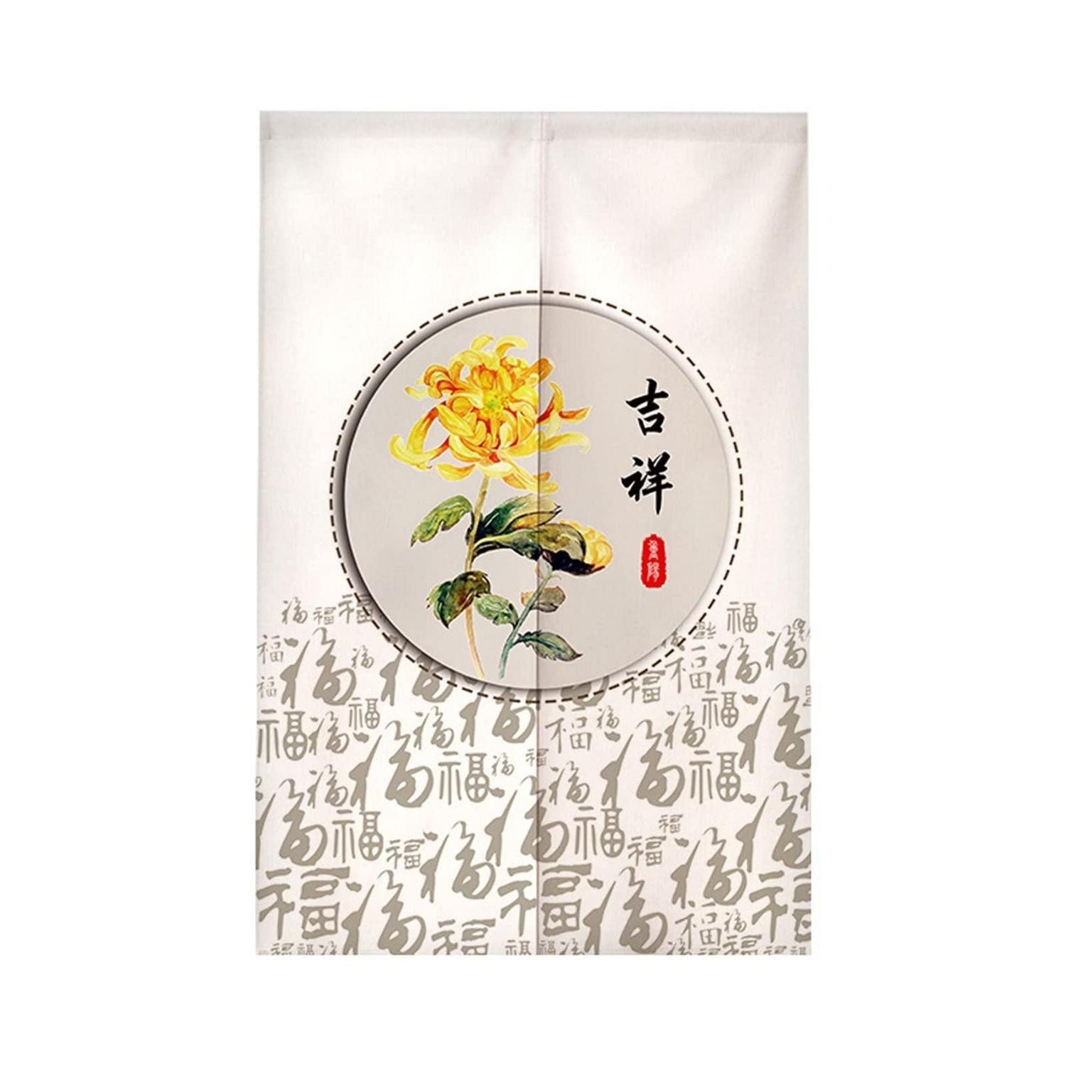 LuxusKollektion Türvorhang Türvorhang Chrysantheme 90x180cm (1 St)