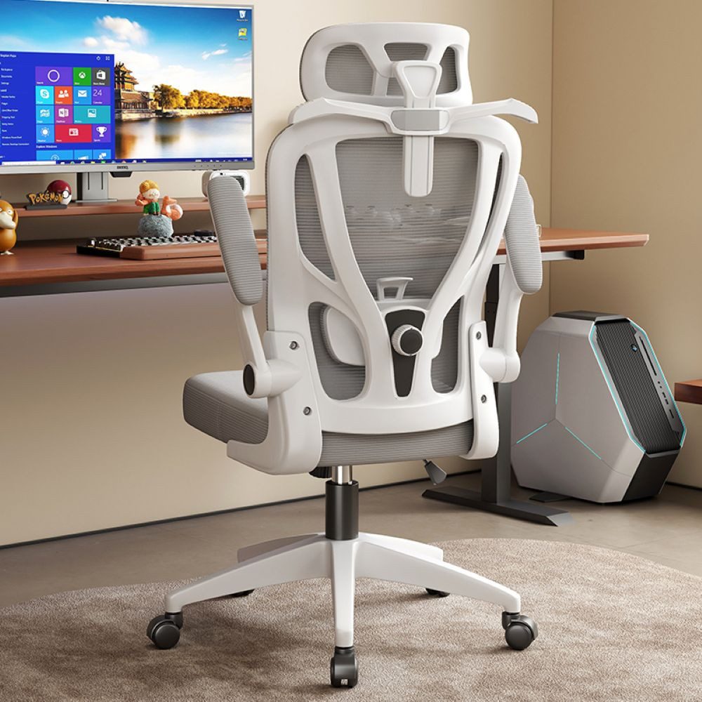 POPOLIC Bürostuhl Verstellbarer Netz-Gamingstuhl mit Kopf-/Lordosenstütze für Büro Home