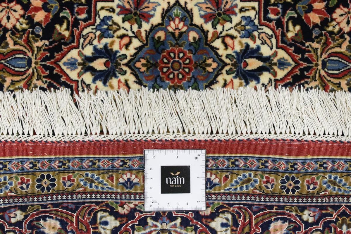Farsh Seidenkette mm Orientteppich 133x193 Trading, Nain Ilam Sherkat Isfahan Handgeknüpfter, 6 Höhe: rechteckig,
