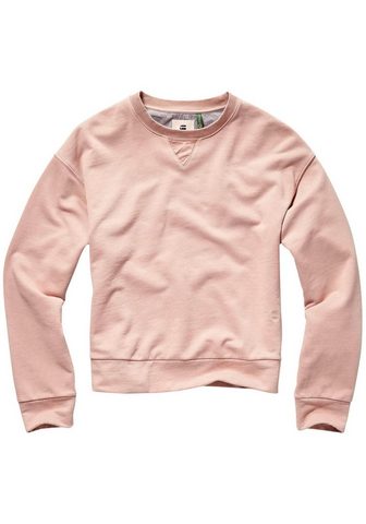 G-STAR RAW Кофта спортивного стиля »Earth с...