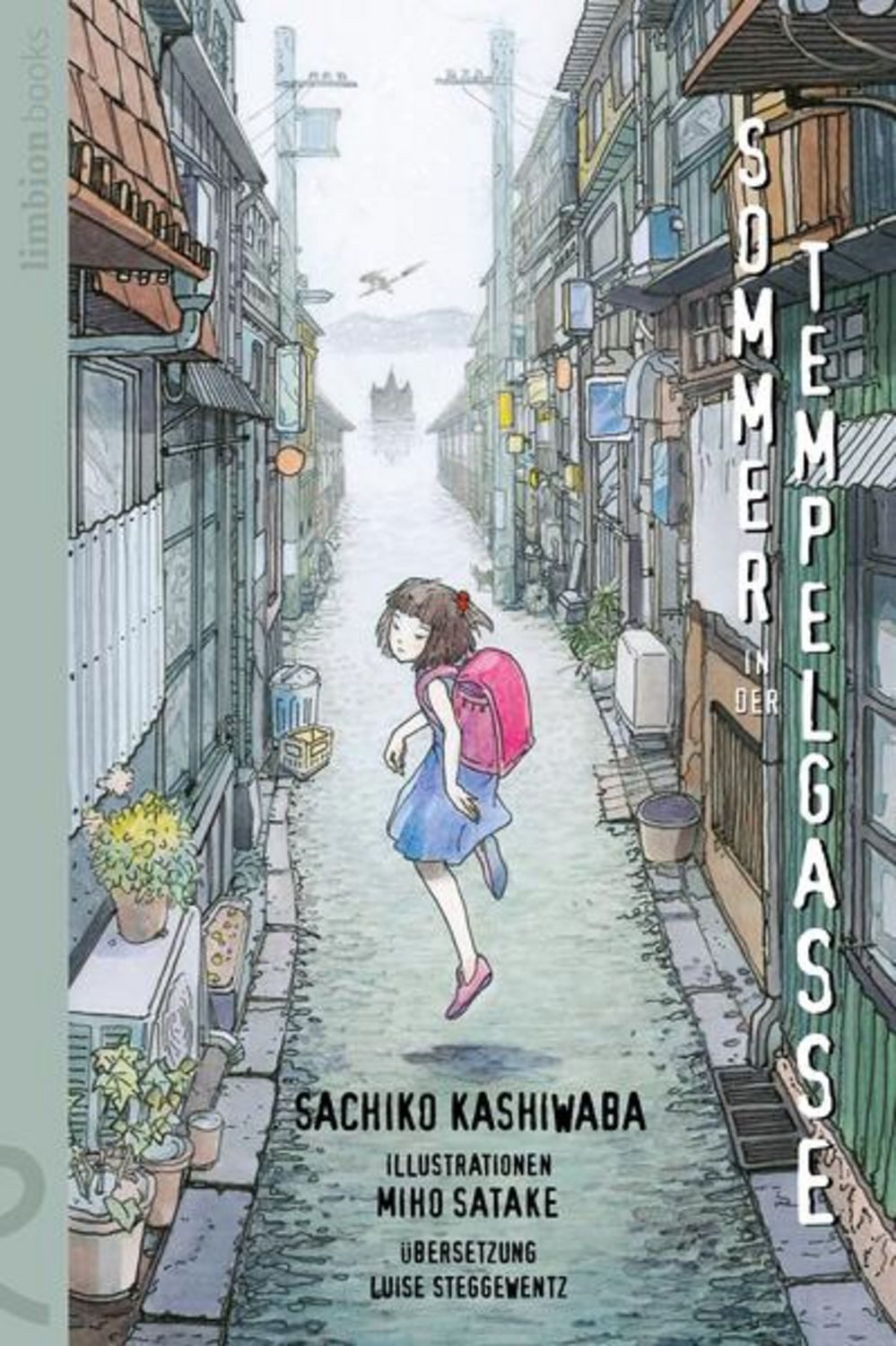 Sommer in der Tempelgasse / Sachiko Kashiwaba