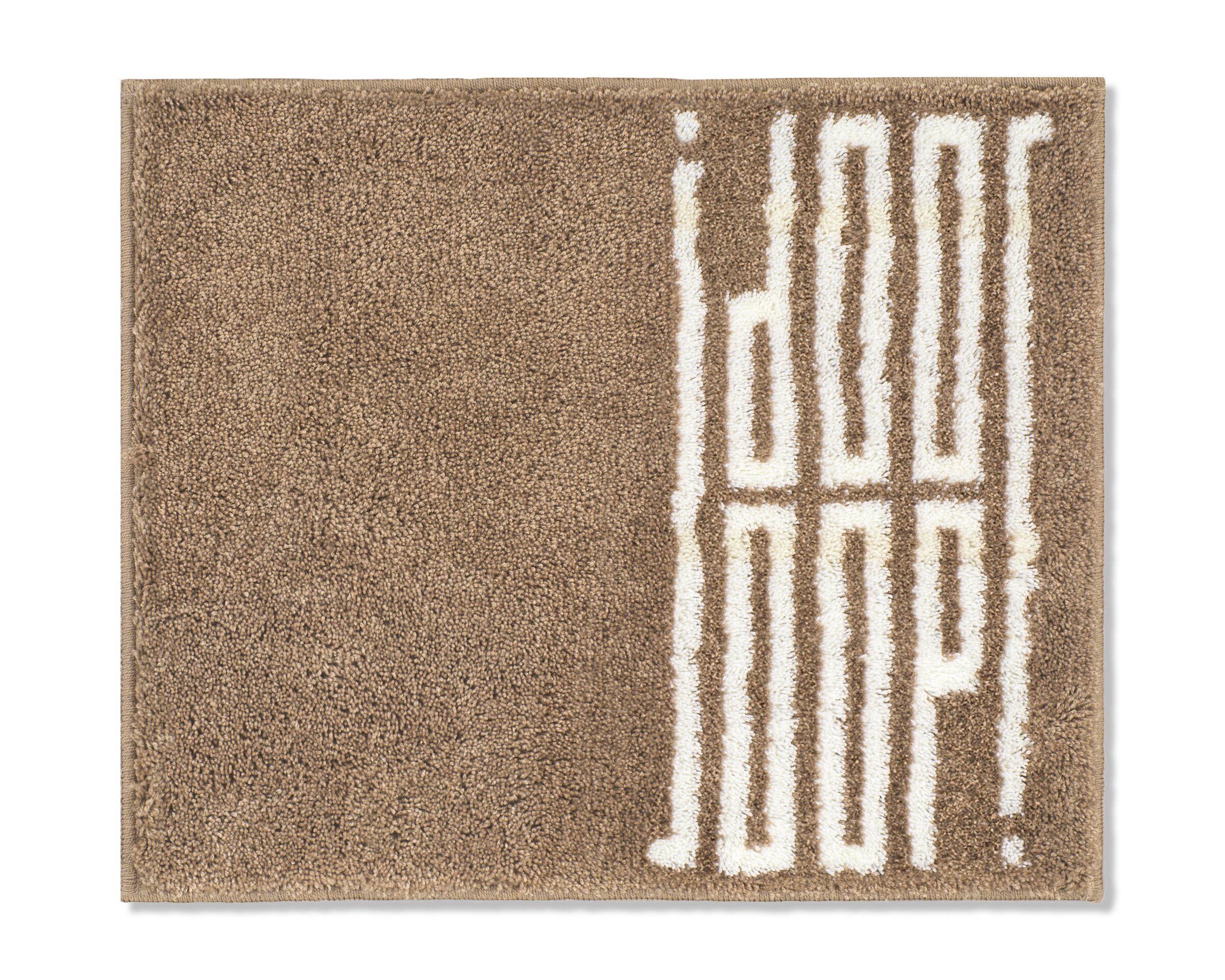 JOOP! JOOP! LIVING - BARS Badteppich, Höhe 3 mm, Textil, Rechteckig