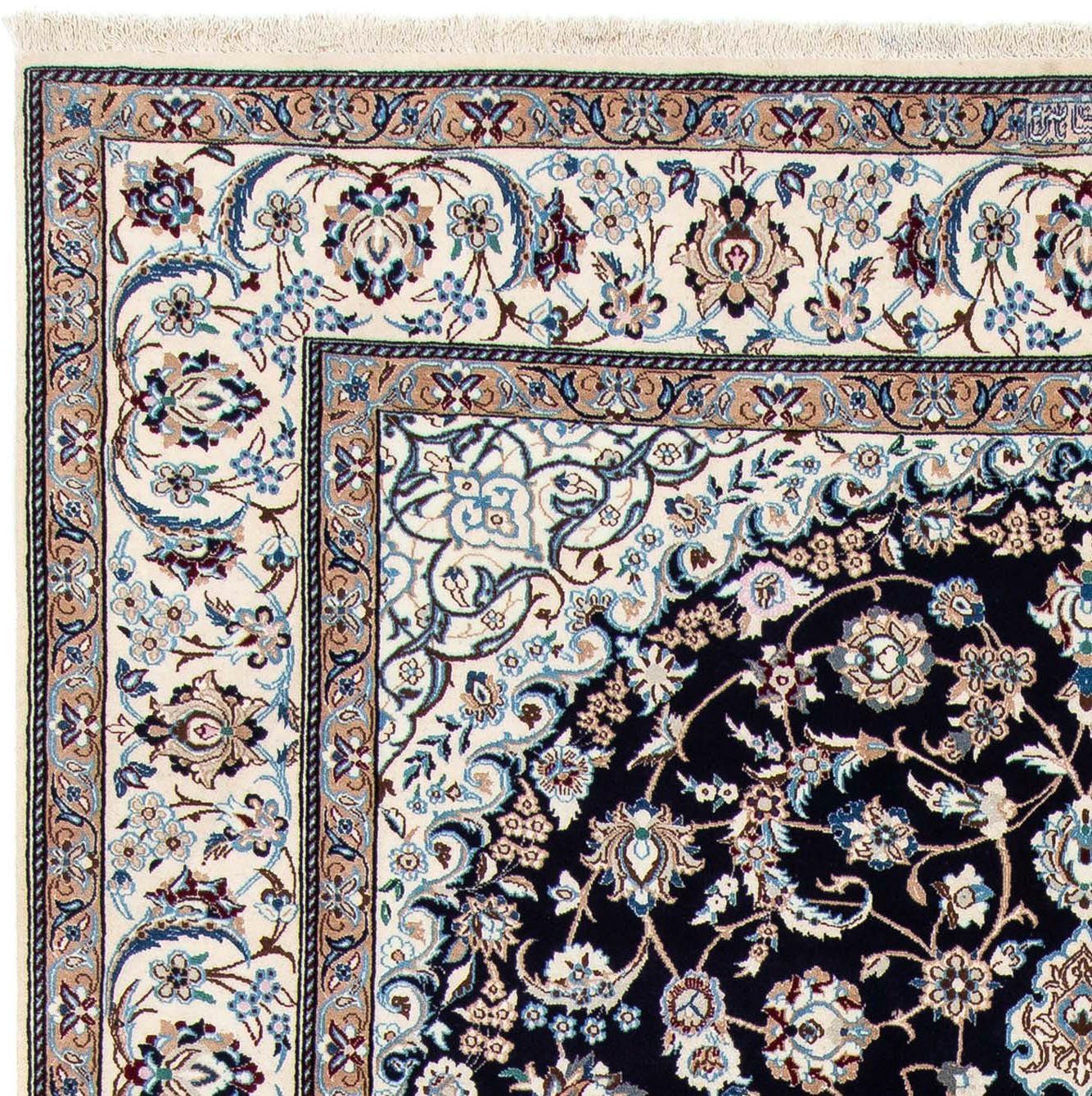 Wollteppich Nain 9la Medaillon Nero x 6 cm, Höhe: 200 Zertifikat Unikat mm, morgenland, mit rechteckig, 302