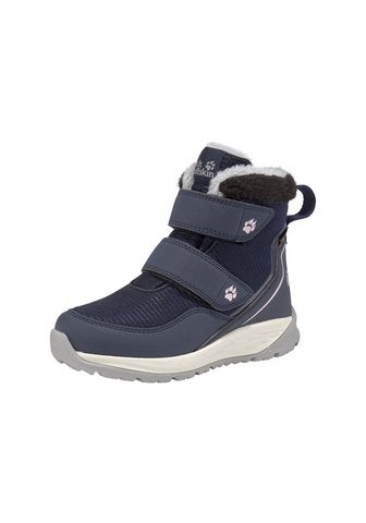 JACK WOLFSKIN Сапоги »Polar Wolf Texapore Mid ...