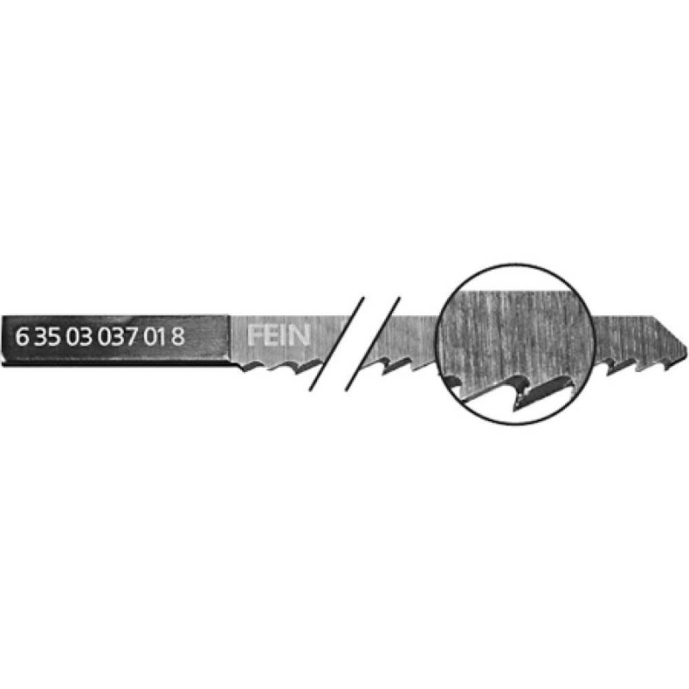 Fein Stichsägeblatt Sägeblätter 5er Pack 63503037018