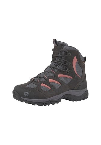 Ботинки походные »Mountain Attac...