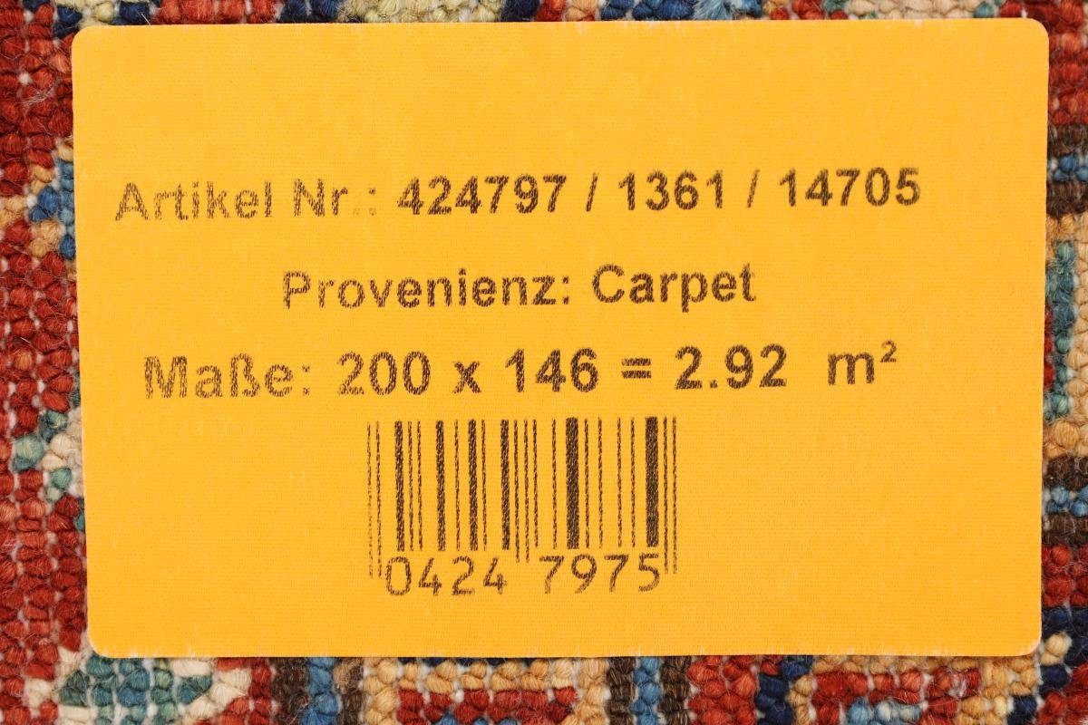 Orientteppich, Höhe: rechteckig, 145x199 mm Kazak Handgeknüpfter Super Nain Trading, Orientteppich 5