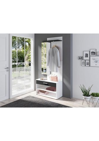 HOMEXPERTS Мебель для прихожей »Janus«...