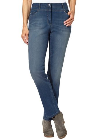 COSMA Casual Looks джинсы в dezenten Used-Lo...