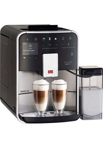 Кофемашина Barista T элегантный F 84/0...