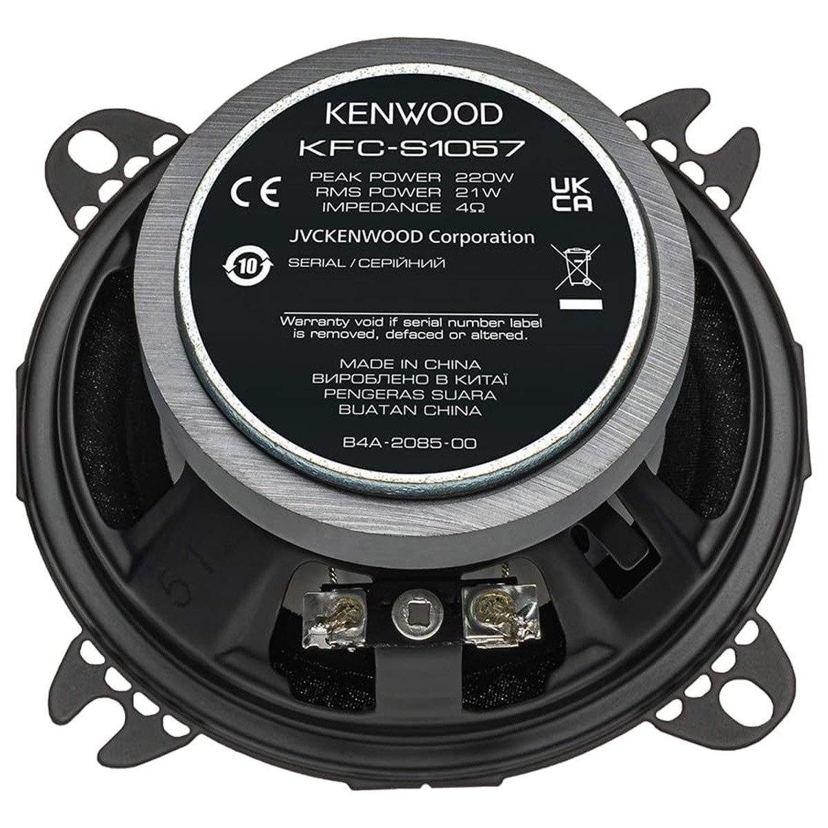 KENWOOD KFC-S1057, 10-cm Doppelkonus-Lautsprecher Auto-Lautsprecher (21 W)