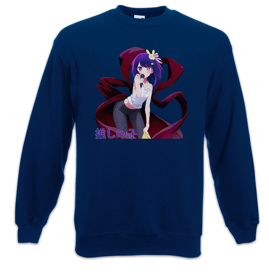 Urban Backwoods Sweatshirt Hoshino Girl Sweatshirt Anime Ko Ruby Oshi No Sarina Tendouji The (1-tlg) Idol's Children Pop Idols