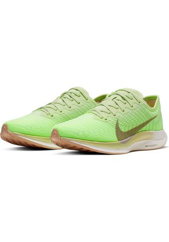 NIKE Кроссовки »Wmns Zoom Pegasus Tur...