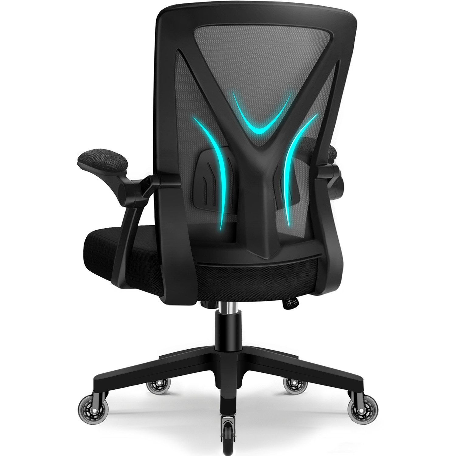 Adormii Bürostuhl Bürostuhl mit klappbaren Armlehnen,Ergonomischer Bürostuh günstig online kaufen