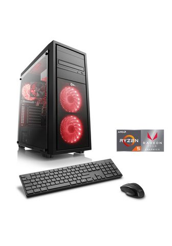 CSL Процессор PC | AMD Ryzen 5 2400G | Veg...
