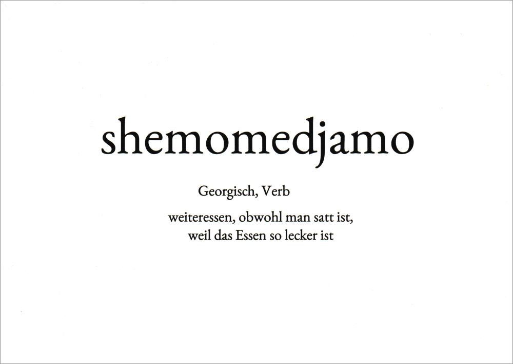 Postkarte Wortschatz- "shemomedjamo"