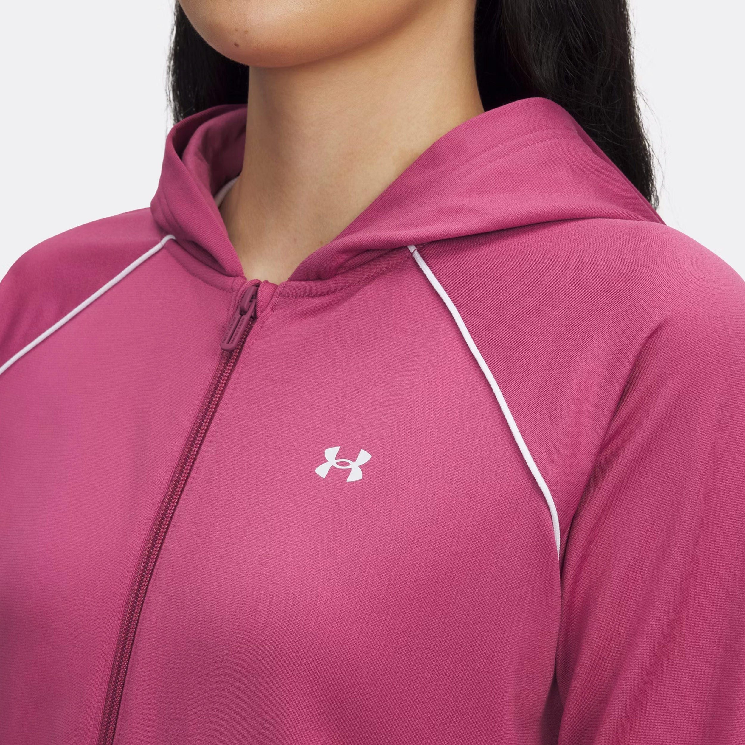Under Armour® Trainingsanzug Rival Tricot