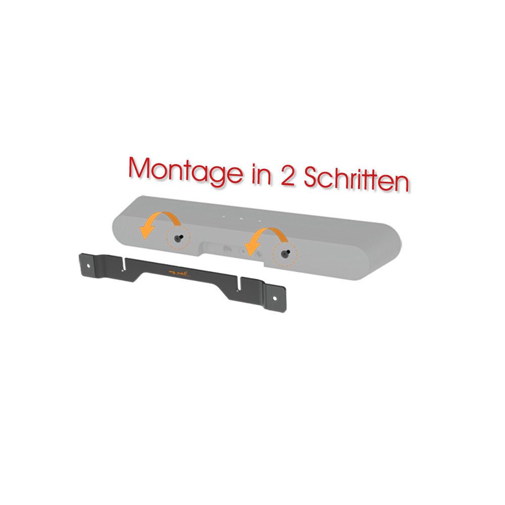 my wall Soundbar-Halterung HS26L, (Wandhalterung für Soundbar SONOS® Ray)