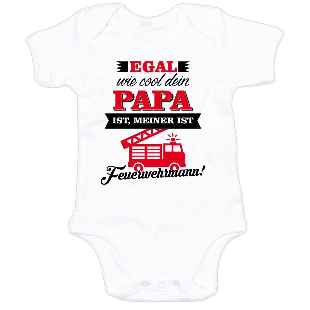 G-graphics Kurzarmbody Egal wie cool dein Papa ist, meiner ist Feuerwehrmann! Baby Body mit Spruch / Motiv / Aufdruck • zur Geburt / Babyparty