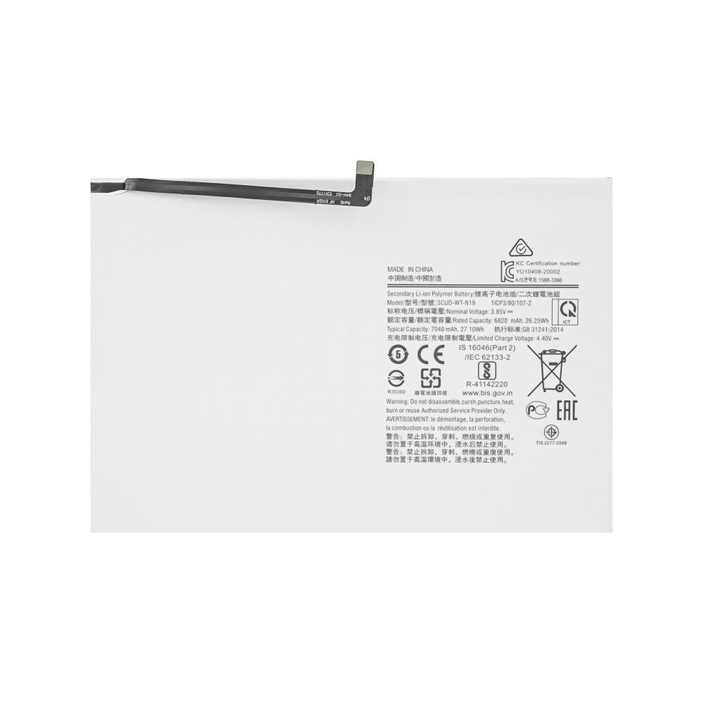 SM-T500 SM-T505 Akku für Samsung Galaxy Tab A7 10.4 SCUD-WT-N19 wie Or Handy-Akku (1 St)