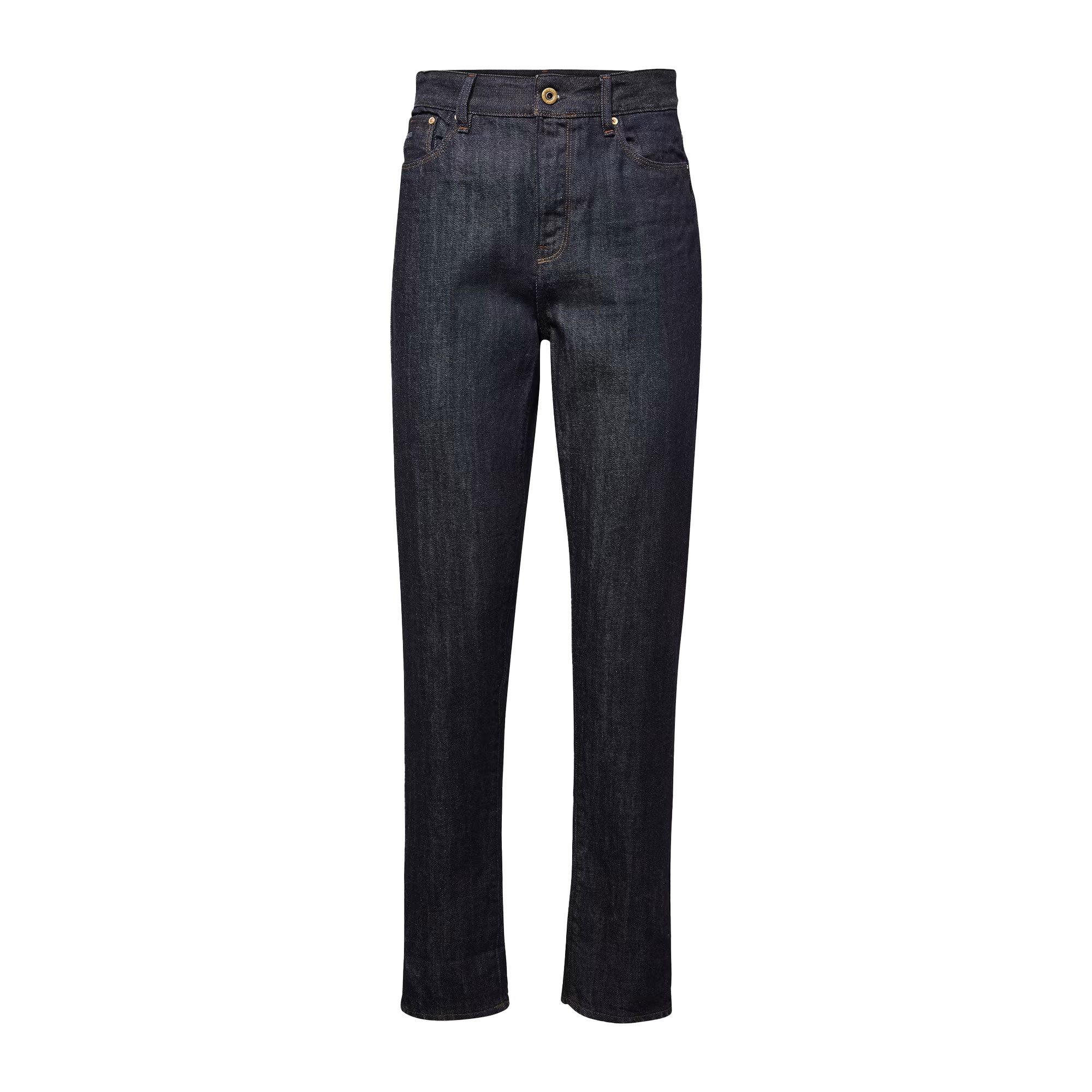 G-STAR Skinny-fit-Jeans 3301 High Straight 90's günstig online kaufen