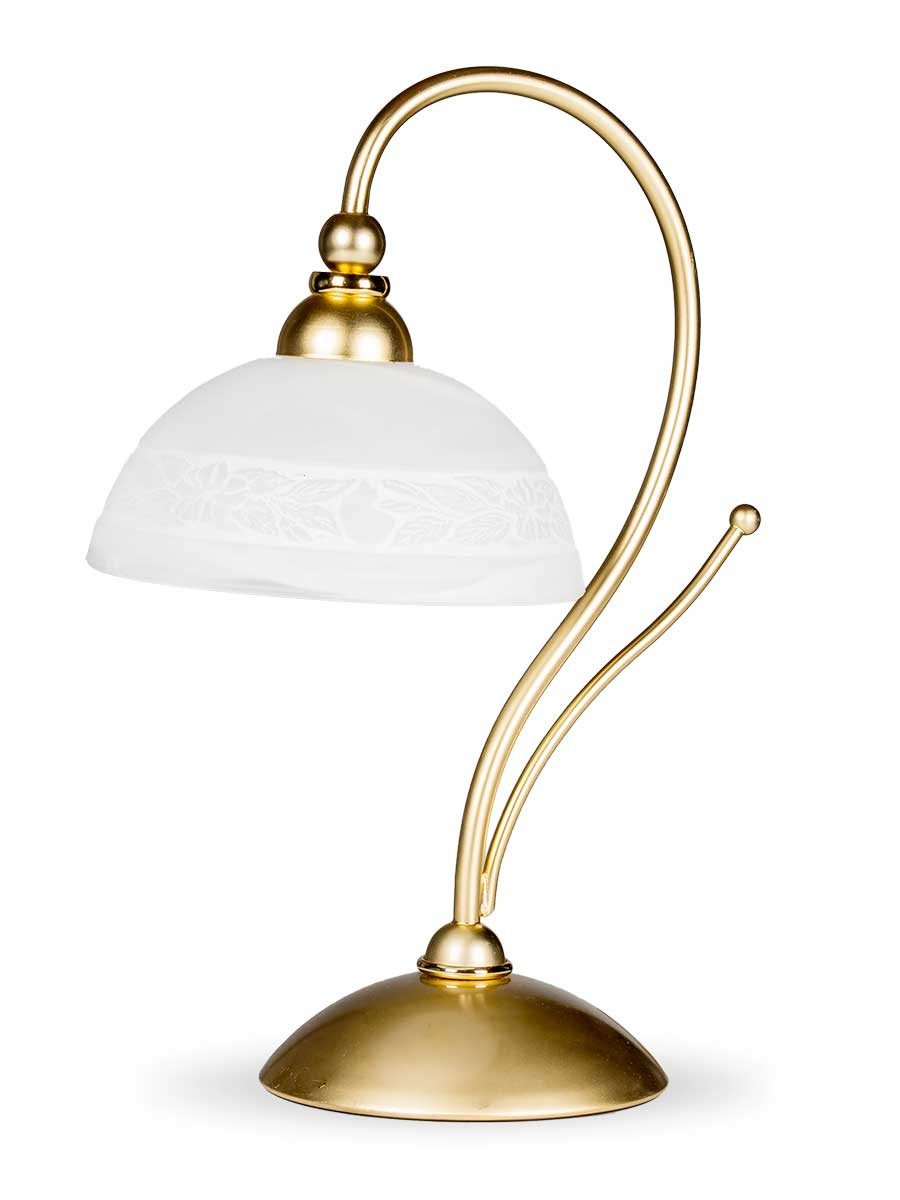 Helios Leuchten Tischleuchte klassisch gold matt Alabasterglas für Nachttisch, Schreibtisch Wohnzimmer, 1 flammig 1 x E14