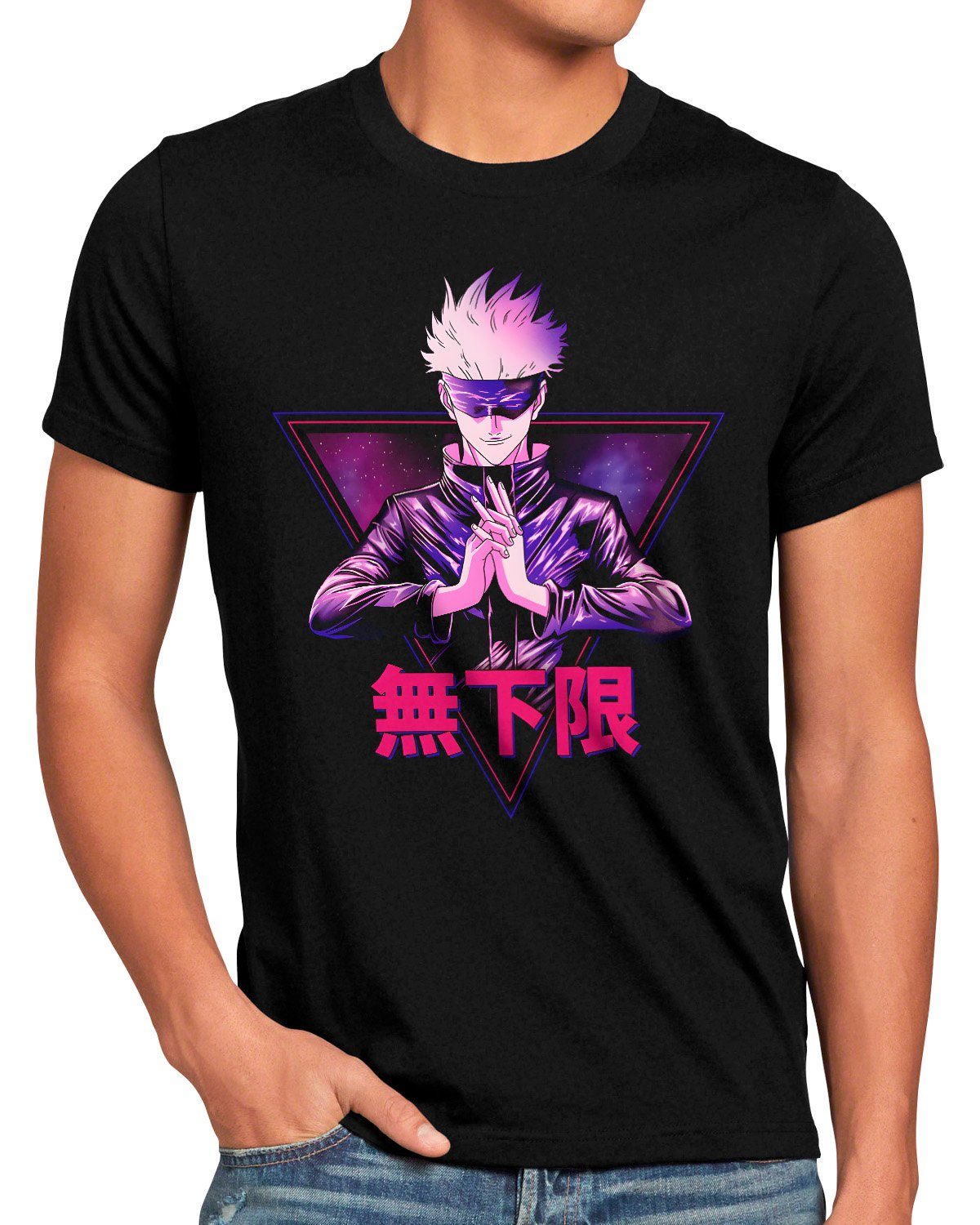 style3 T-Shirt Limitless jujutsu kaisen anime günstig online kaufen
