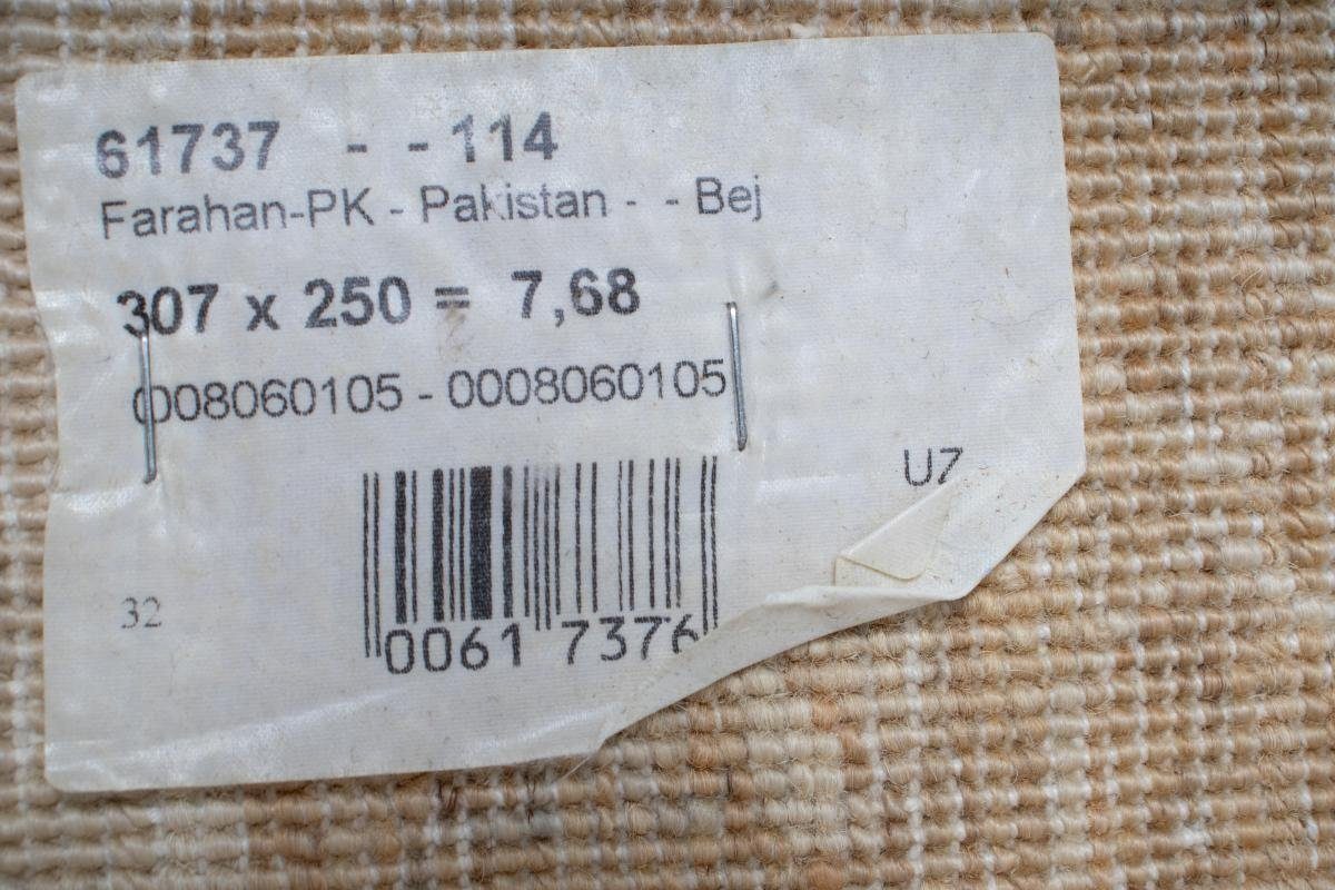 Orientteppich Ziegler Farahan Handgeknüpfter 251x306 Höhe: Arijana Nain Trading, Orientteppich, rechteckig, 5 mm