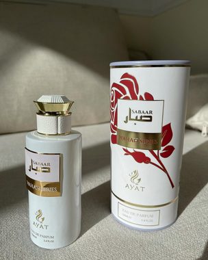 Ayat Perfumes Eau de Parfum Sabaar 100ml Ayat Perfumes - Wahah Deries - Eau de Parfum - Unisex