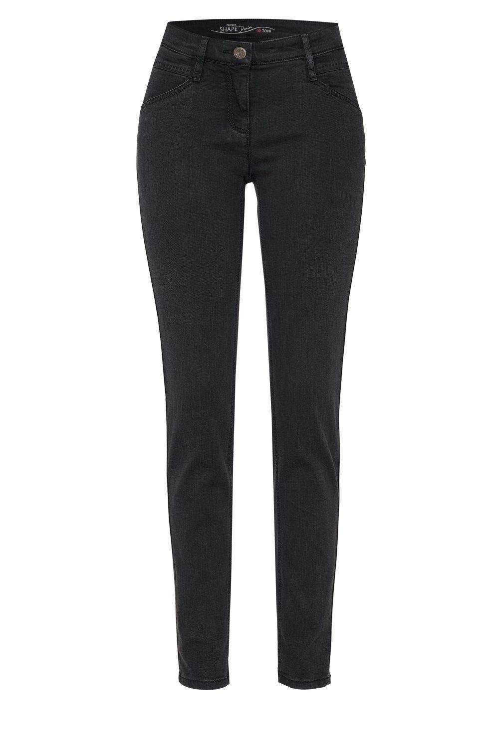 Slim-fit-Jeans