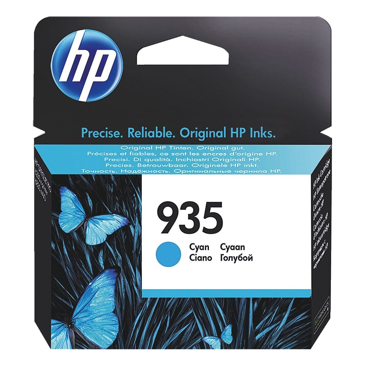 HP HP C2P20AE Tintenpatrone (Nr. 935, cyan)