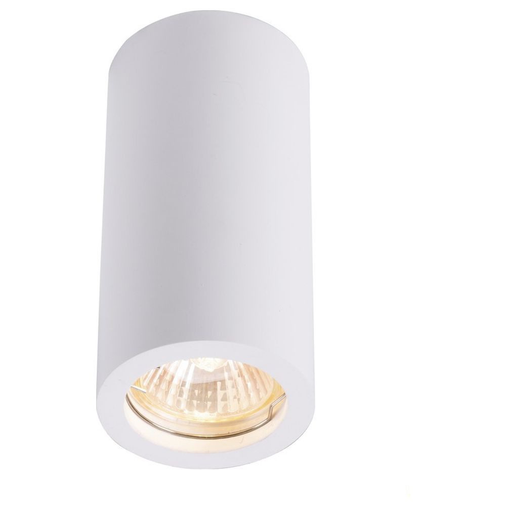 SLV Deckenstrahler Deckenleuchte Nagy in Weiß GU10 max. 10W