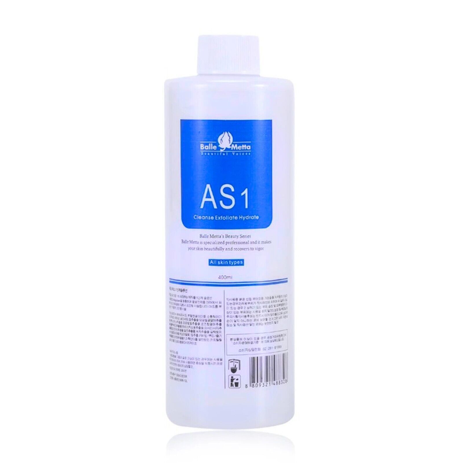 P-Beauty Cosmetic Accessories Kosmetikbehandlungsgerät Aquafacial Lösung Solution Hautpflege Dermabrasion Gesichtsreinigung, 400ml lösung, erhältlich auch im Set