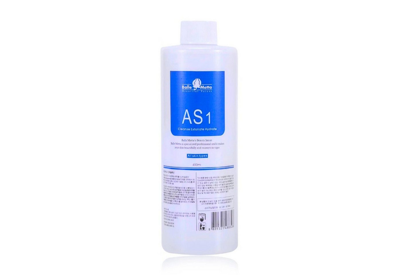 P-Beauty Cosmetic Accessories Kosmetikbehandlungsgerät Aquafacial Lösung Solution Hautpflege Dermabrasion Gesichtsreinigung, 400ml lösung, erhältlich auch im Set