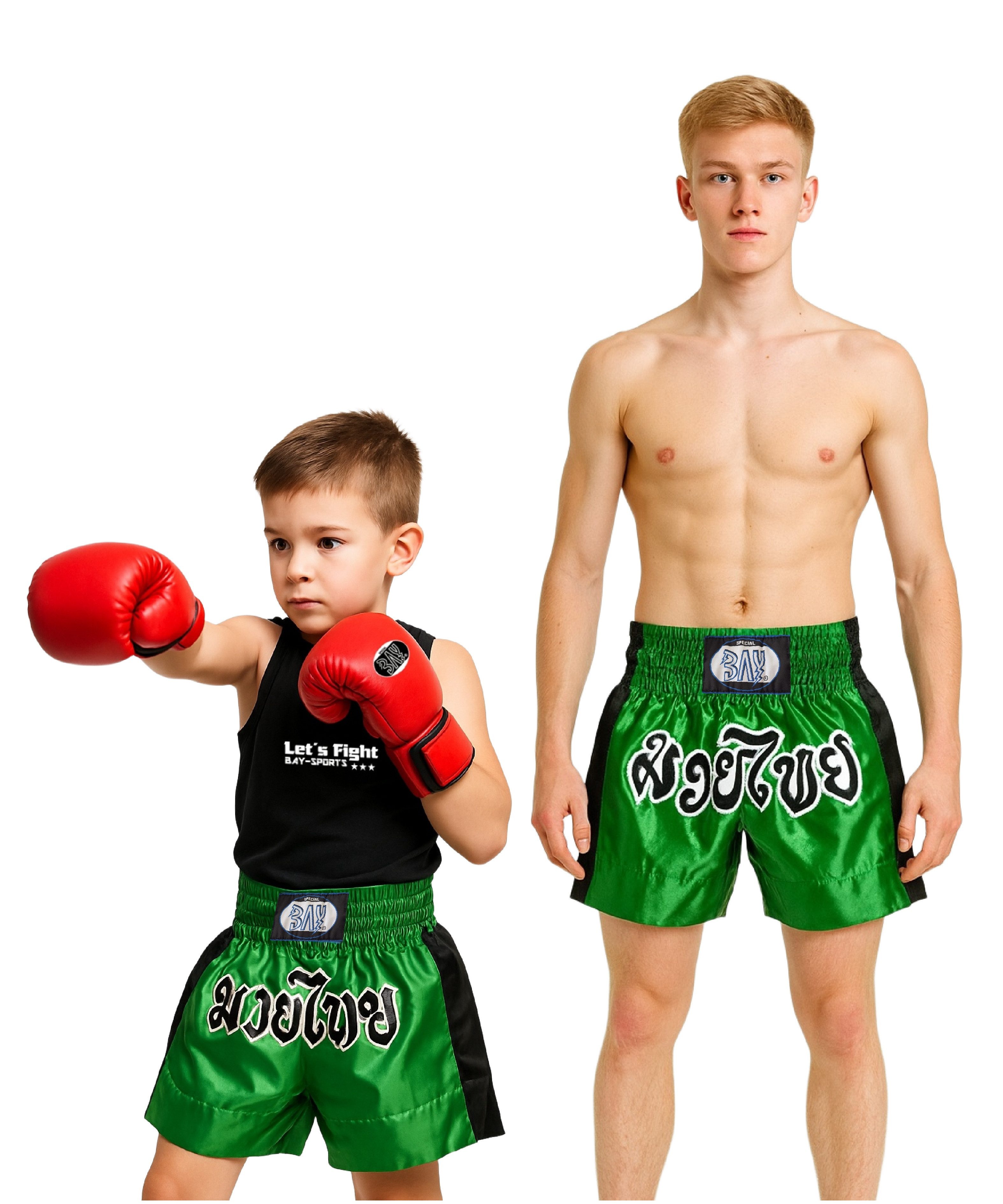 BAY-Sports Sporthose Thaiboxhose REMY Muay Thai Hose Shorts Thaiboxen MMA kurz Kickboxen kurze, leichte, locker sitzende Trainingshose, Grün/Schwarz/Weiß