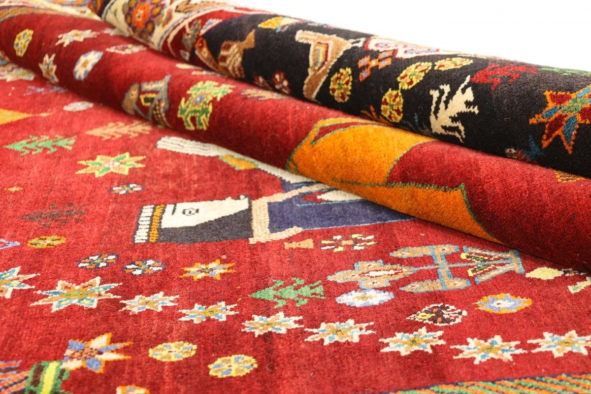 Shiraz Orientteppich Trading, Handgeknüpfter rechteckig, Nain 171x235 Höhe: / Orientteppich Perserteppich, 10 mm