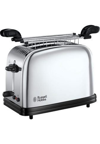 RUSSELL HOBBS Тостер »Victory 23310-57« ...