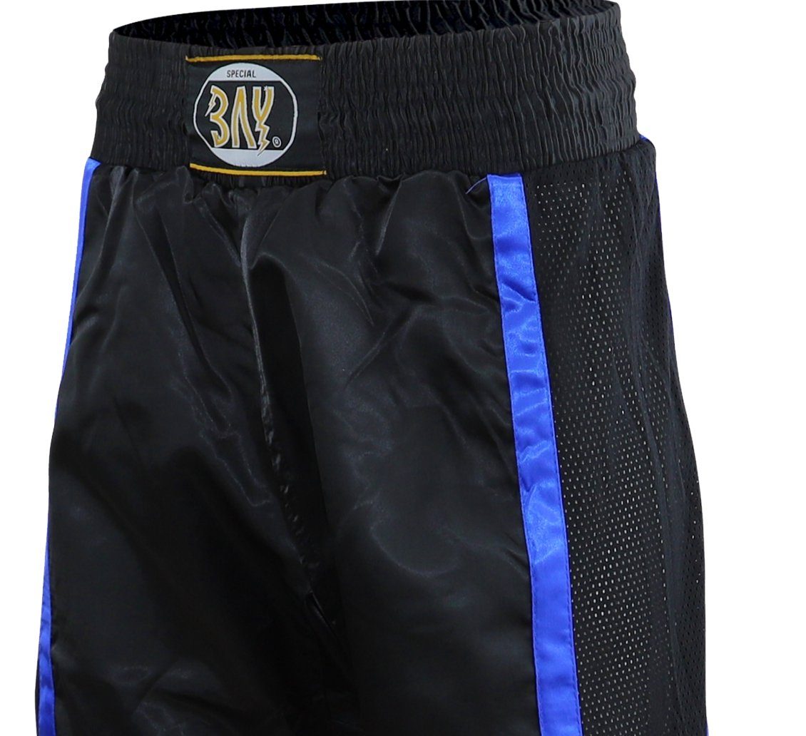 BAY-Sports Sporthose Netz Kickboxhose Hose lang Kickboxen Kampfsport mit Me günstig online kaufen