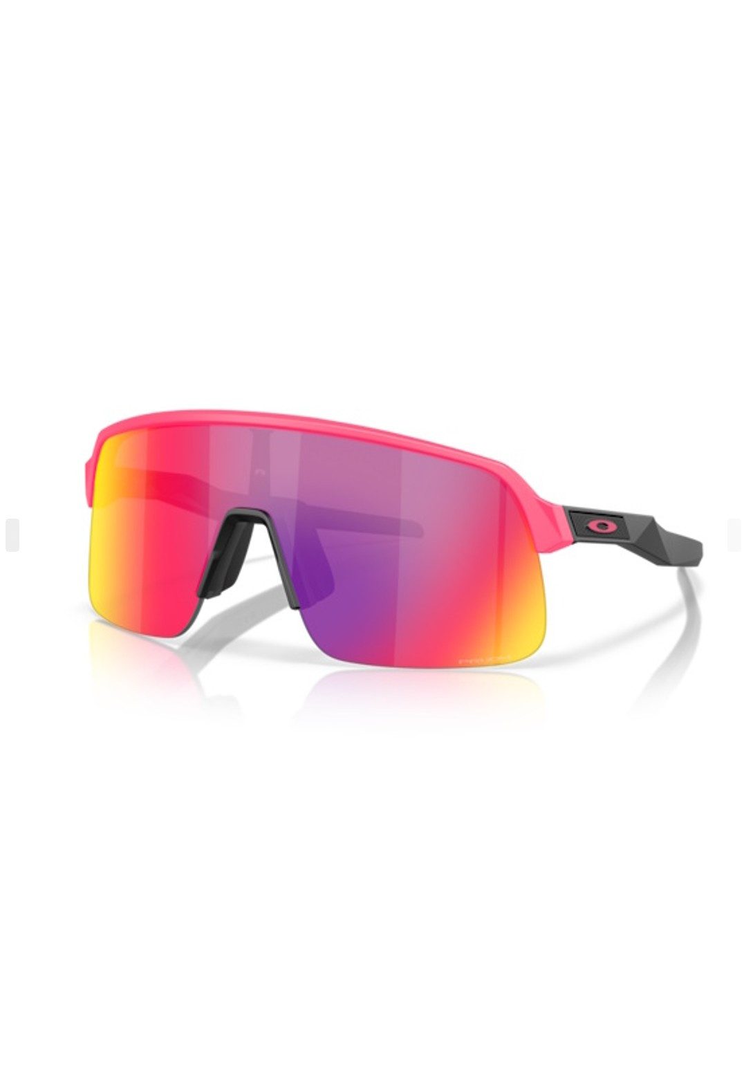 Oakley Sportbrille