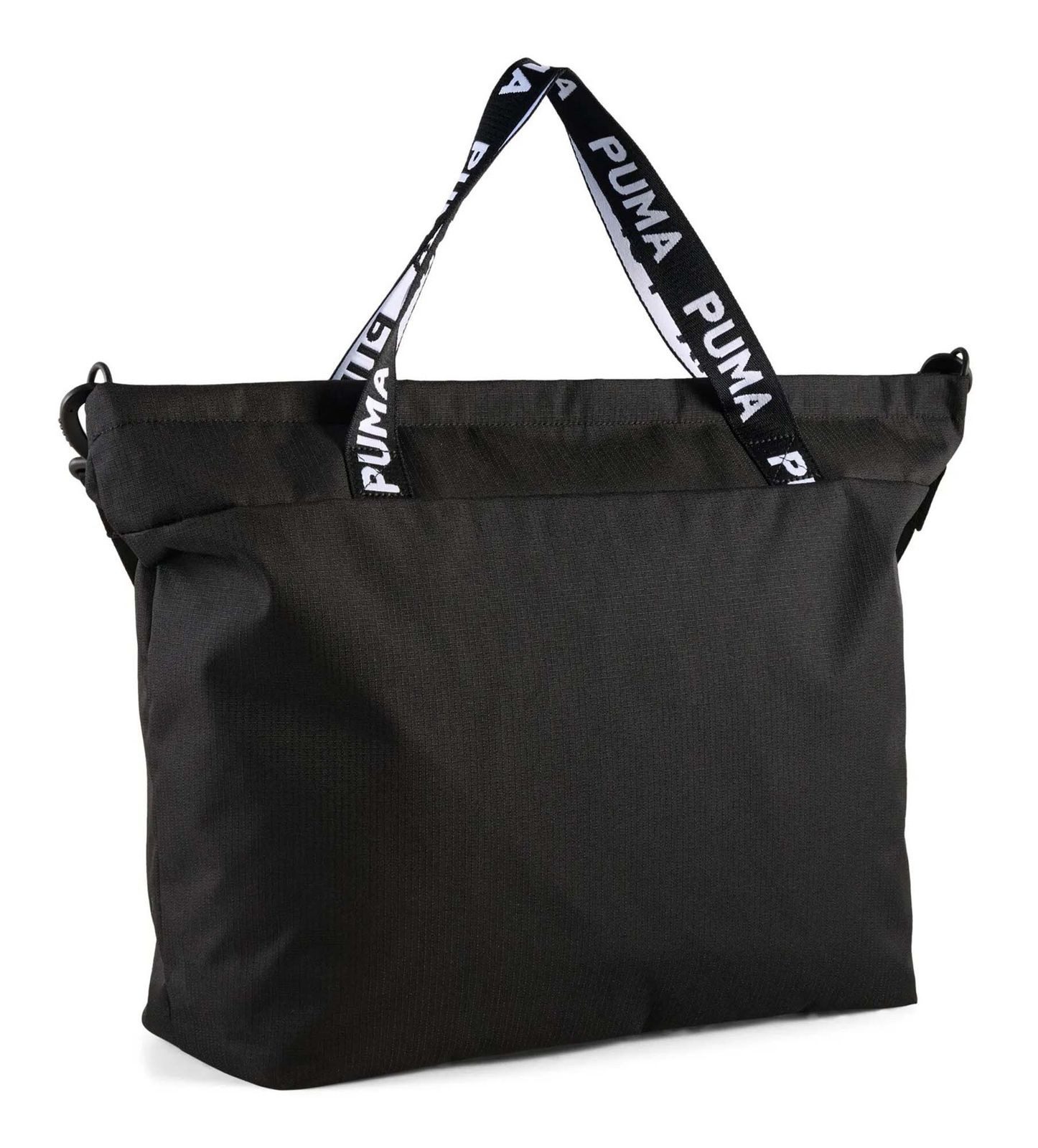 PUMA Shopper Shopper günstig online kaufen
