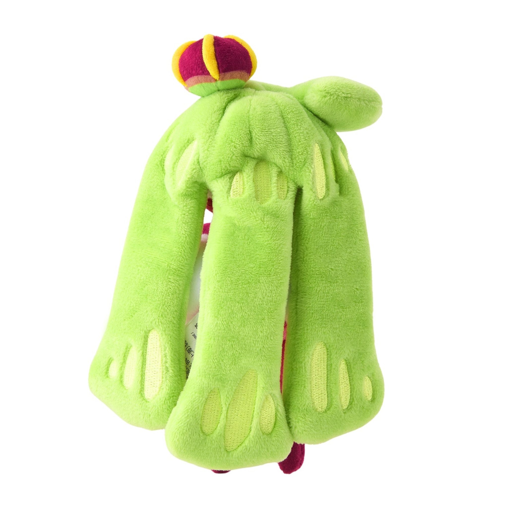 Pokémon Center Plüschfigur Pokemon Fruyal Kuscheltier - 18 cm Plüschtier Tsareena