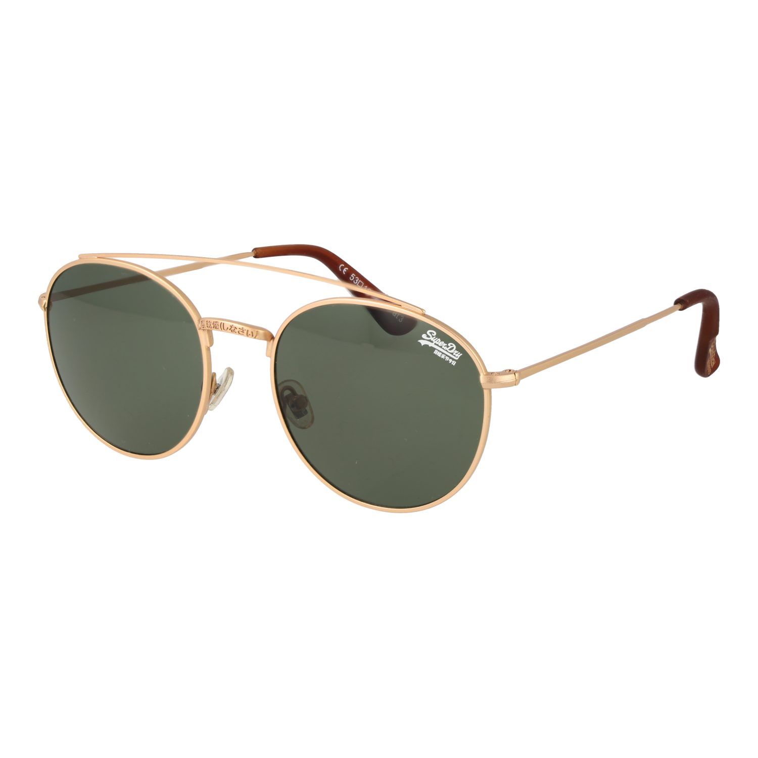 Superdry Sonnenbrille SDS Indianna 53001