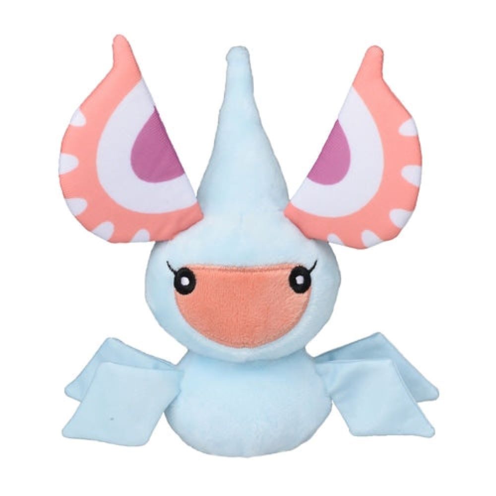 Plüschfigur Pokemon Maskeregen Kuscheltier - 14 cm Plüschtier Masquerain Original