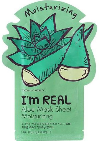 Tuchmaske "I'm Real Aloe"