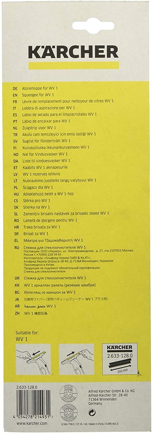 Kärcher Professional Ersatzbürste KÄrcher WV 1 Ersatzklingen Abziehlippen 250mm für Fenster